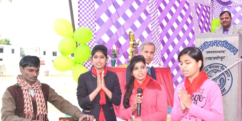 College Event